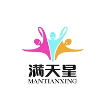 满天星