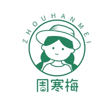 寒梅