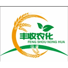 农化