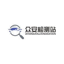 检查站