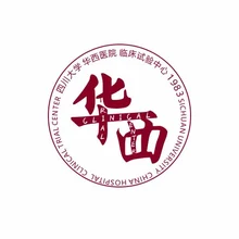 内涵