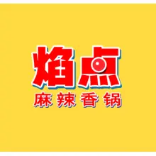 红点