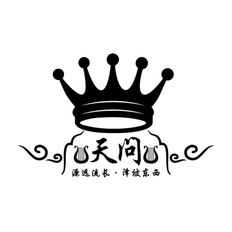 天问logo设计