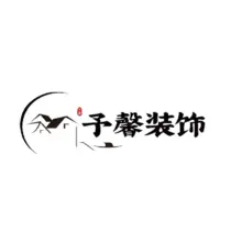 馨香