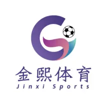 金熙