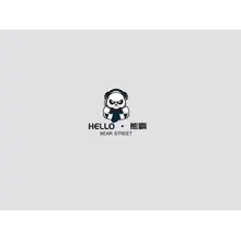 hollen
