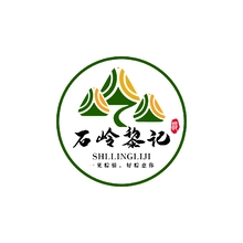 石岭