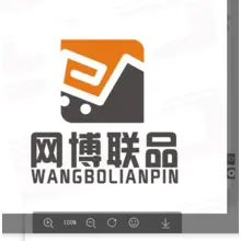 互联网