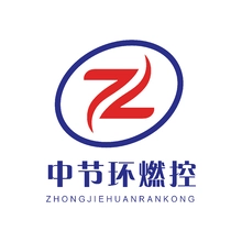 中环