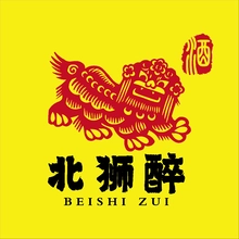 舞狮