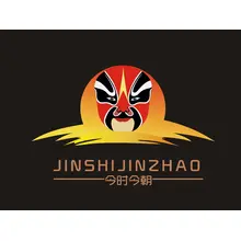 今朝