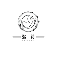 温莎
