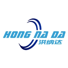 射洪