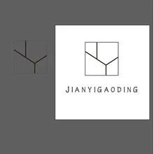 jianyigaoding