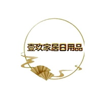 扇形