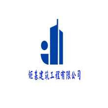 变体