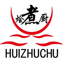 重庆火锅