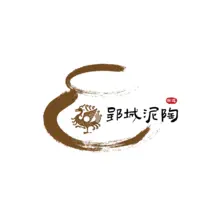 陶罐
