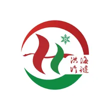 冷链