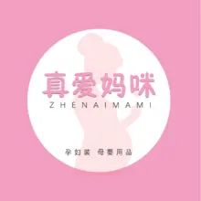 孕妇
