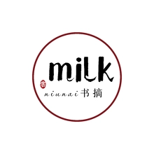 书摘