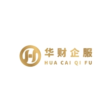 华企