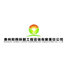 树