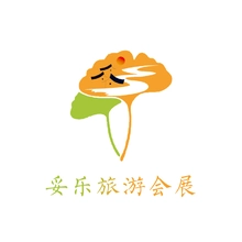 稳妥