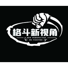 视角