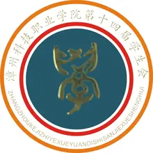 学生会