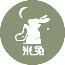 兔子