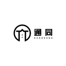 通同