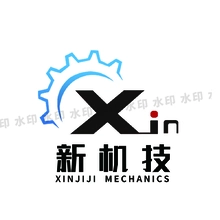 技能