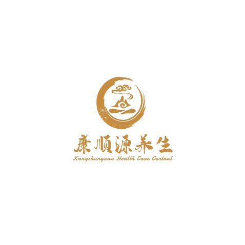 康顺养生logo设计