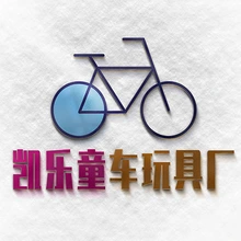 加工厂