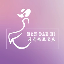 丹妮