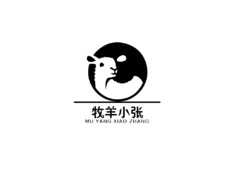 牧羊小张