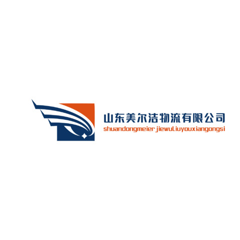 山东美尔洁logo设计