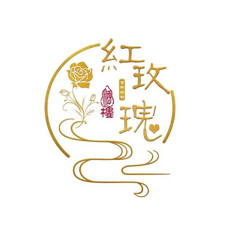 红玫瑰logo设计