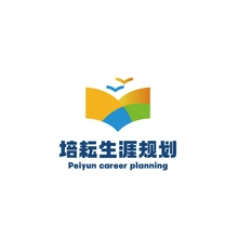 生涯