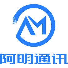 阿明