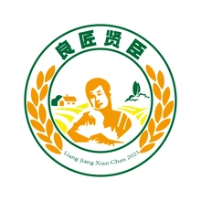良人