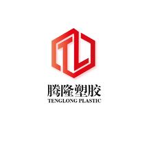 腾龙塑胶