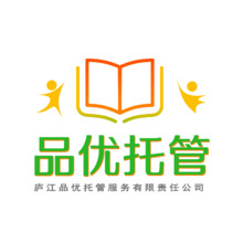 品优托管