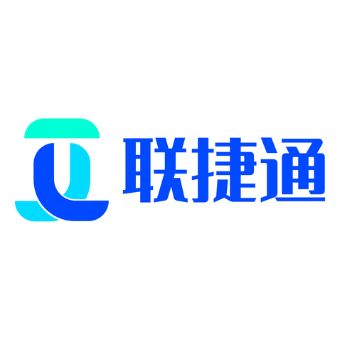 联捷通logo设计