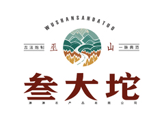 巫山三大坨