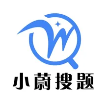 搜索