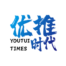 优推时代