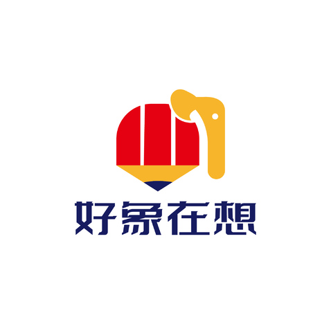 好象在想logo设计