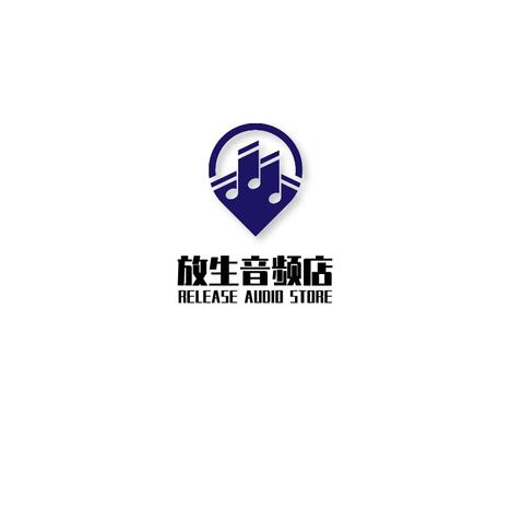 放生音频店logo设计